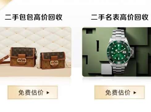 荷泽市汽车抵押贷款